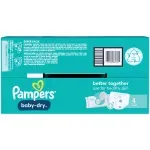 GTIN-0037000862345-10