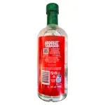 GTIN-7312040553280-04