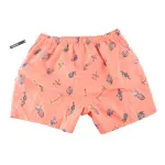 GTIN-6935985761926-02