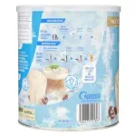 GTIN-7506475121897-02