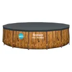 GTIN-6941607363775-04