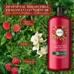 GTIN-7506195189665-05