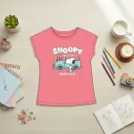 GTIN-7410192320528-03