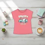 GTIN-7410192320528-04