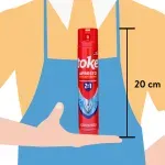 GTIN-8411125153311-04