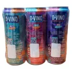 GTIN-7401005032745-02