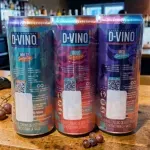 GTIN-7401005032745-04