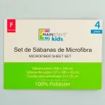 GTIN-0843503113057-04