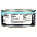 GTIN-7441078261352-02