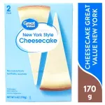 GTIN-0194346038220-01