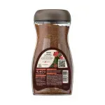 GTIN-7501058631442-03