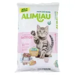 GTIN-0781974001957-02