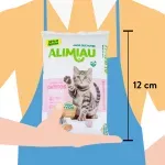 GTIN-0781974001957-04