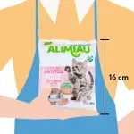 GTIN-0781974001940-03