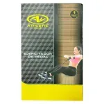 GTIN-6974085666953-03