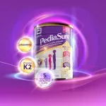 GTIN-8886451004994-04