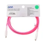 GTIN-6971741830123-02