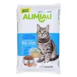 GTIN-0781974002077-02