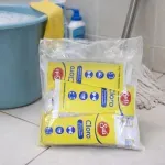 GTIN-7441078262915-05