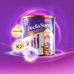 GTIN-0754432204269-05