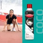 GTIN-7501033956683-04