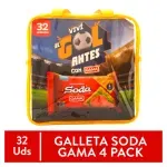 GTIN-0753081010191-01