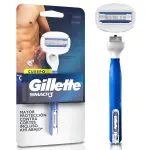GTIN-7500435178631-01