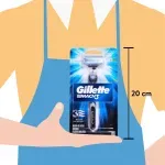 GTIN-7500435249706-04