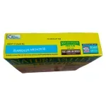 GTIN-0016000457249-04